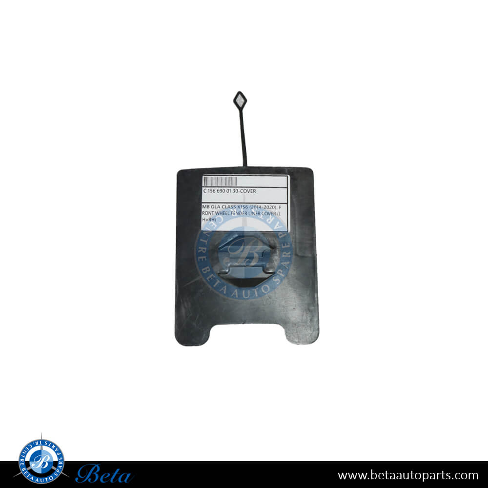 Left, Right Side Front Wheel Fender Liner Cover for Mercedes GLA-Class 2014-2020 models, Part Number 1566900130 Left, Right Side Front Wheel Fender Liner Cover for Mercedes GLA-Class 2014-2020 models, Part Number 1566900130